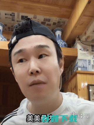 小唱“美美桑内”，好险，这韩娱差点被你闯进去了