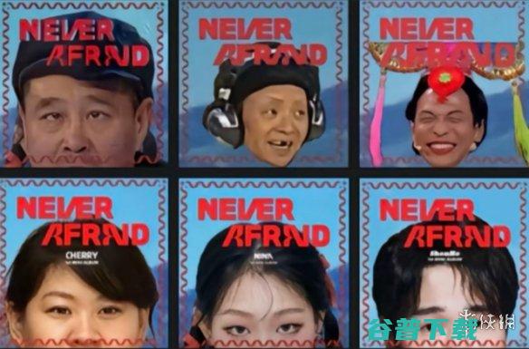 小唱“美美桑内”，好险，这韩娱差点被你闯进去了