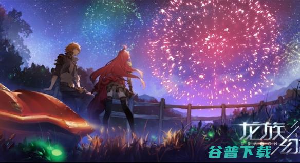 《龙族》动画再启，青春未竟，是谁埋葬了结尾？