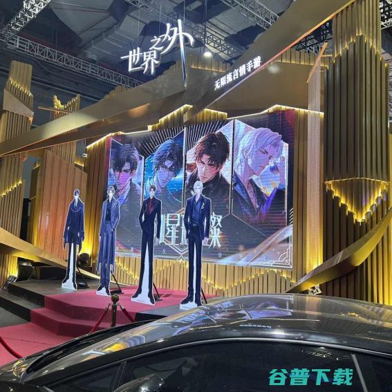 开撕！网易旗下游戏《世界之外》发文壁垒BW