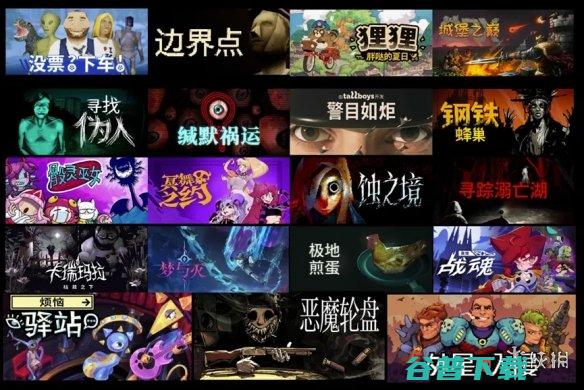 CriticalReflexWePlay专访：怪诞美学的“电波密码”