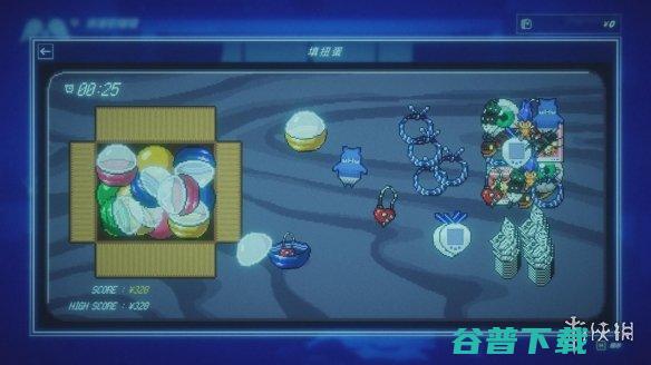 叩开冷色少女心扉——《Rain98》Weplay游侠网专访