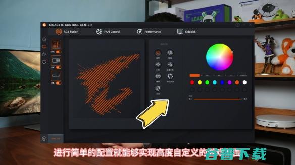 【氪新抢先看】只要五分钟，CPU性能大提升！