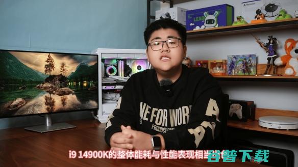 【氪新抢先看】只要五分钟，CPU性能大提升！