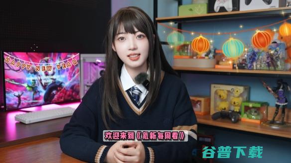 【氪新每周看】E宝真的送《漫威银河护卫队》啦！