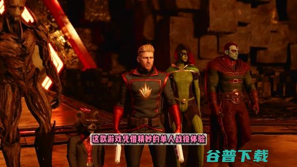 【氪新每周看】E宝真的送《漫威银河护卫队》啦！