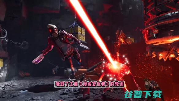 【氪新每周看】E宝真的送《漫威银河护卫队》啦！