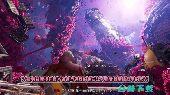 【氪新每周看】E宝真的送《漫威银河护卫队》啦！