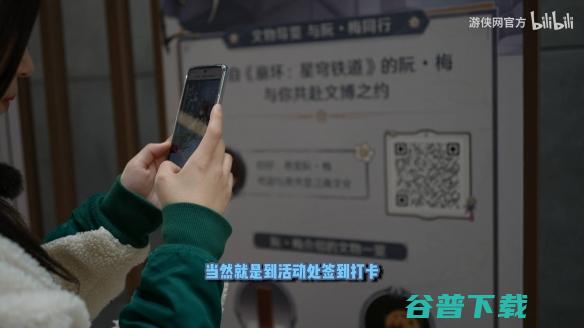 【氪新每周看】我们去苏州博物馆吃“阮饭”啦