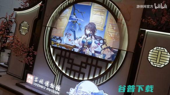 【氪新每周看】我们去苏州博物馆吃“阮饭”啦