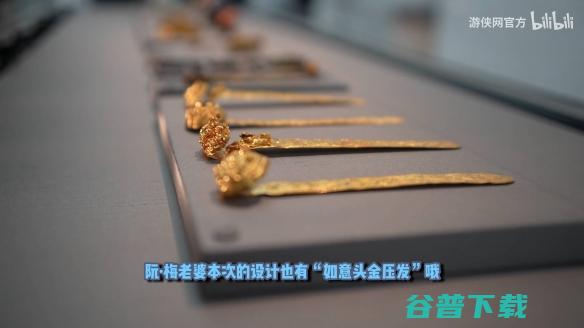 【氪新每周看】我们去苏州博物馆吃“阮饭”啦