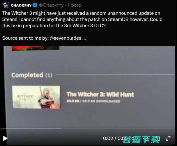 为新DLC铺路？《巫师3》PC版突然迎来小规模更新