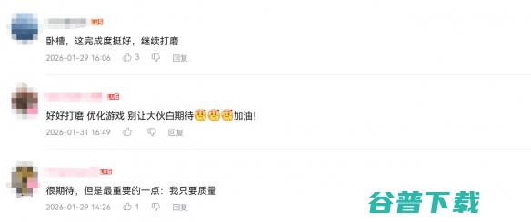 让所有人看到我们的故事，IGN发布《抵抗者》英文预告，中国叙事如何走向全世界？