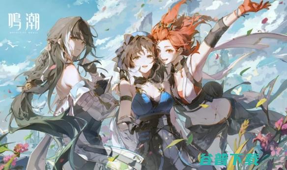 年抽卡手游吸金榜公布：原神、鸣潮排不进前三！