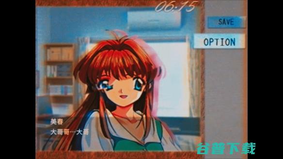 SCRAP恐怖新作《别玩》上架Steam！2026年发售