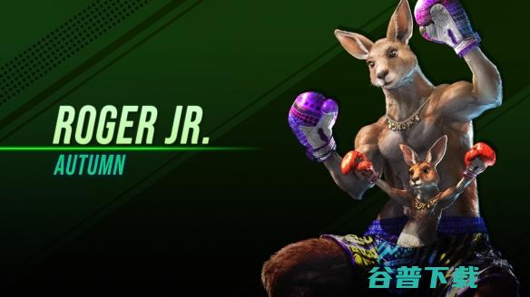 《铁拳8》公开第3季最新情报！追加角色＂Kunimitsu＂、＂Bob＂、＂RogerJr.＂确定参战！