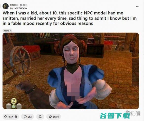 《神鬼寓言》新预告勾起回忆杀！玩家：最爱救风尘