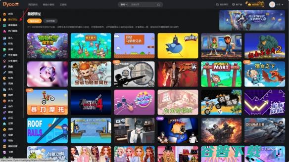 易起游小游戏免费玩网页入口