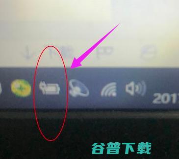 笔记本键盘灯不亮,详细教您笔记本键盘灯怎么打开