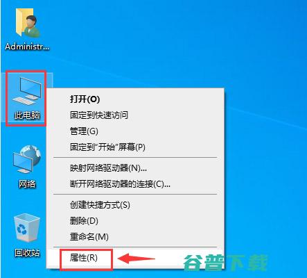 如何将鹰王PE启动安装到本地硬盘Windows启动管理器？