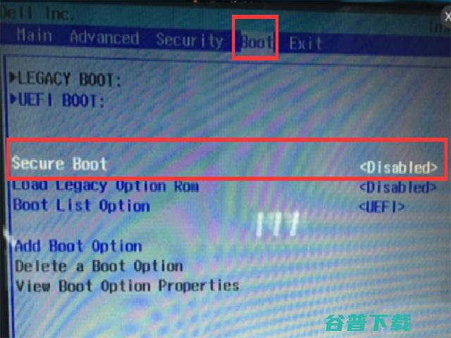 鹰王一键重装工具图文教程：支持gpt分区安装Win7