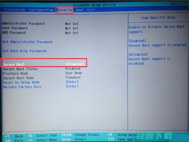 鹰王一键重装工具图文教程：支持gpt分区安装Win7