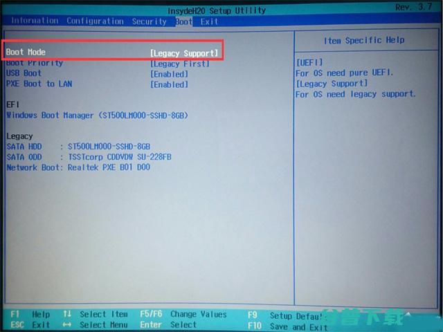 鹰王一键重装工具图文教程：支持gpt分区安装Win7