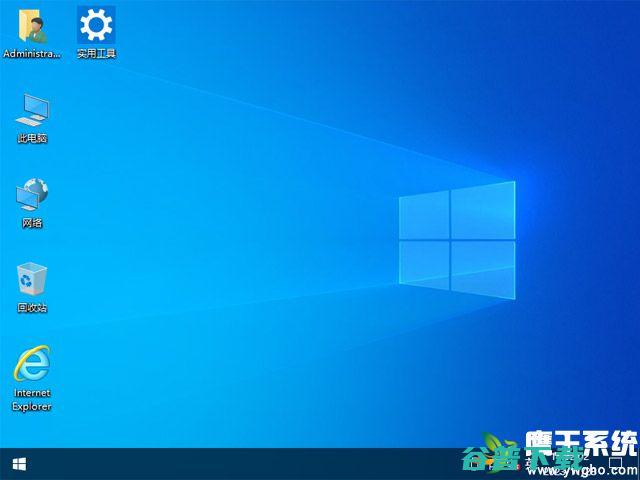 技术员系统Windows1021H2企业版LTSC64位(纯净版)