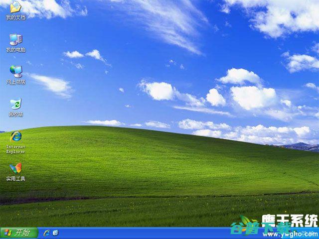 技术员系统XPSP3版（纯净版）