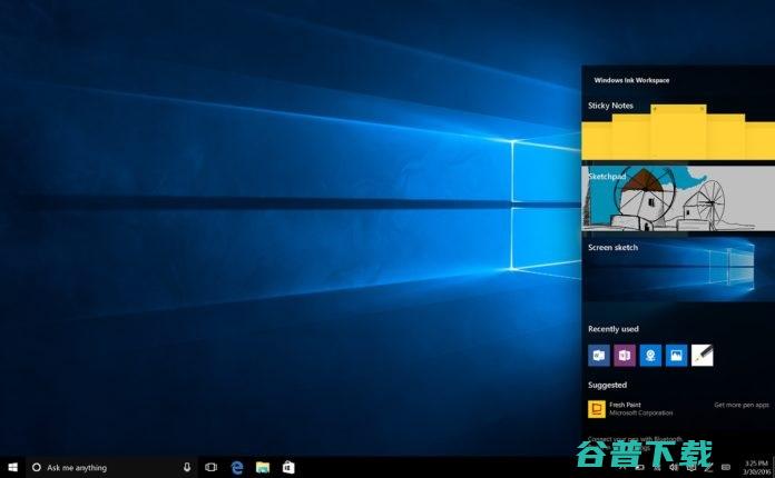 微软Win10版本2004正式版受支持CPU处理器要求公布