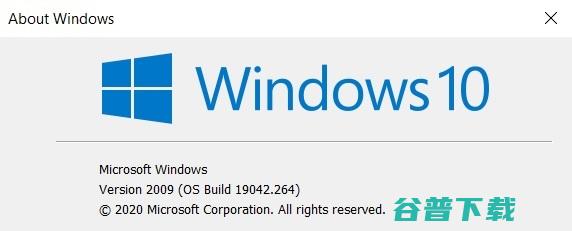 微软Win10版本2009曝光，是个小更新