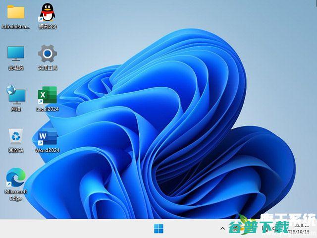 技术员系统Windows1123H2专业版64位(办公版)