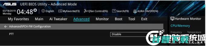 安装Win11开启TPM2.0各主板开启TPM方法