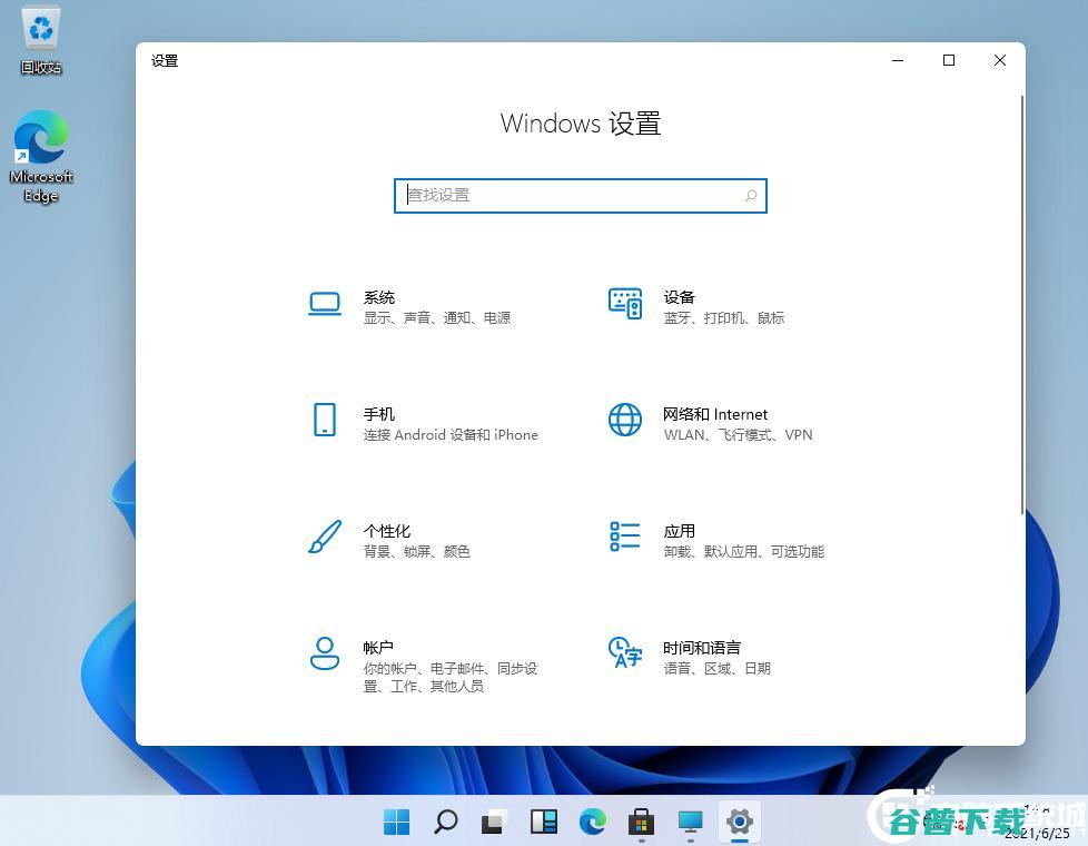安装Win11开启TPM2.0各主板开启TPM方法