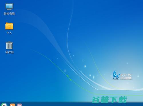 国产操作有哪些？国产电脑操作哪个好用