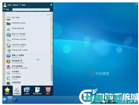 国产操作有哪些？国产电脑操作哪个好用
