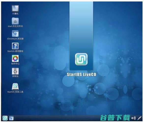 国产操作有哪些？国产电脑操作哪个好用