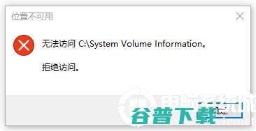 C盘满了怎么清理?C盘满了清理详细操作步骤(深度清理)