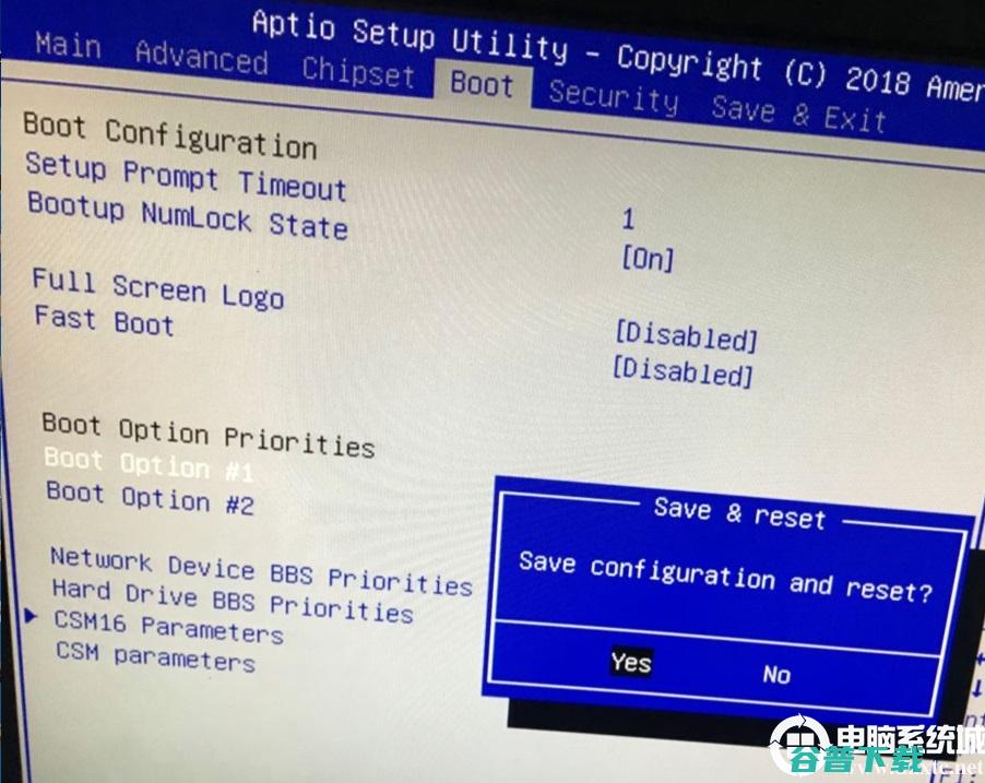 开机出现rebootandselectproperbootdevice原因分析及解决方法