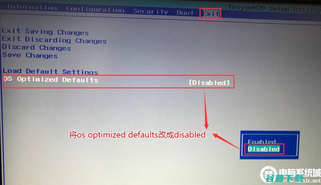 开机出现rebootandselectproperbootdevice原因分析及解决方法