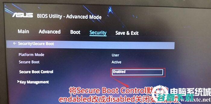secureboot是？secureboot功能详解和关闭secureboot方法
