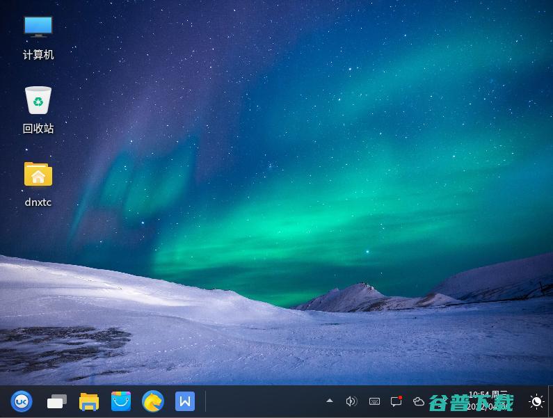 银河麒麟Kylin系统怎么安装?银河麒麟Kylin系统安装教程
