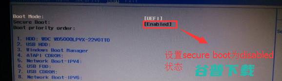 secureboot是？secureboot功能详解和关闭secureboot方法