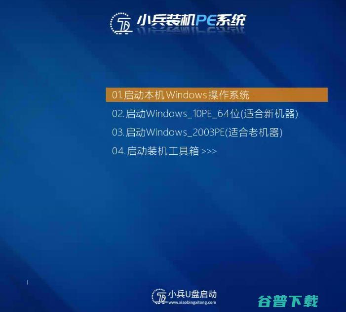 intelvmd什么意思？intelvmd技术？bios中如何关闭intelvmd