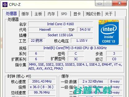 电脑硬件检测软件有哪些？好用电脑硬件检测软件推荐