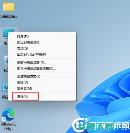 2023年最新Win11神KEY_Win11激活密钥分享(附带永久激活教程)