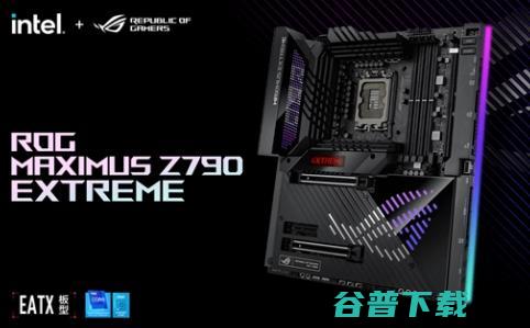 b760主板和z790主板有什么区别?b760和z790区别详细分析