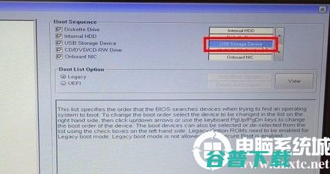 戴尔u盘启动?戴尔电脑u盘启动方法