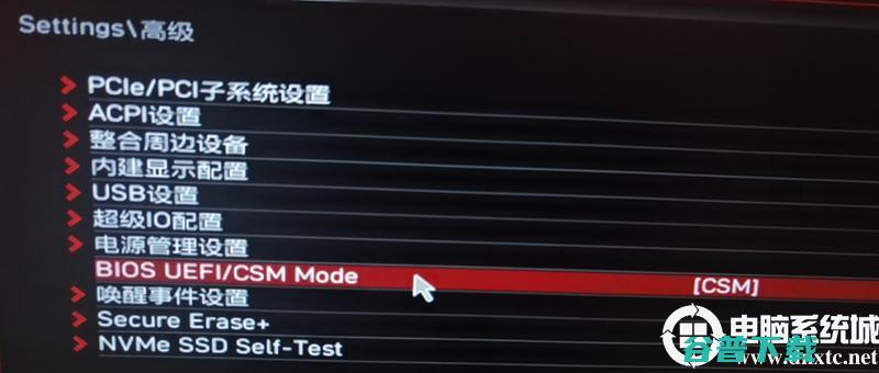 10代cpu能不能装win7?10代cpu装win7全面分析(支持10代cpu驱动)
