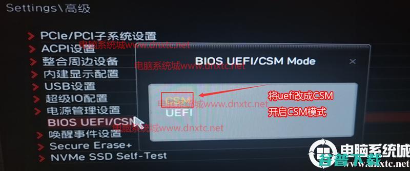 10代cpu能不能装win7?10代cpu装win7全面分析(支持10代cpu驱动)